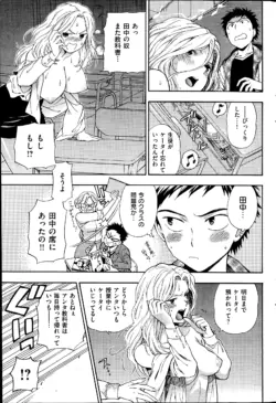 Page 229