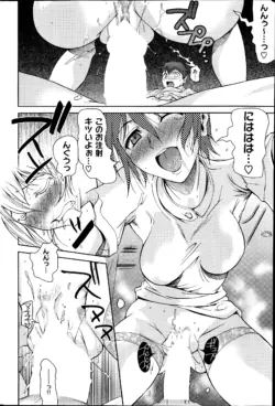 Page 210