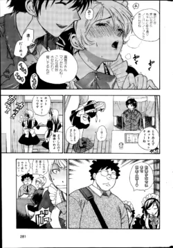 Page 281