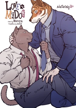 (Kemoket 7) [Kori Rouan (Maririn)] Chicken Heart Salaryman | Love My Dog [English] [n.u.t.s]