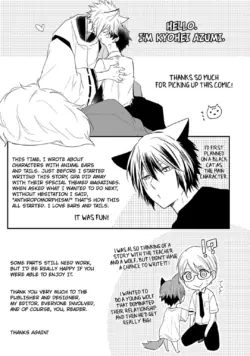 Page 179