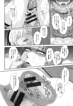 Page 226