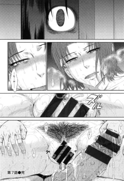 Page 196