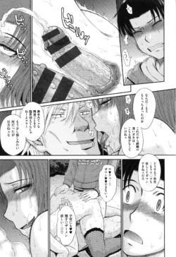 Page 227