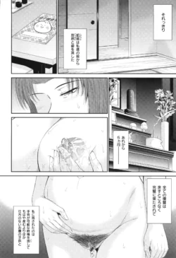 Page 236