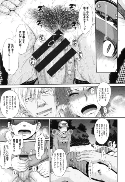 Page 215