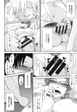 Page 200