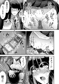 Page 148
