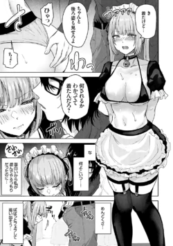 Page 178