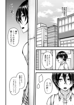 Page 185