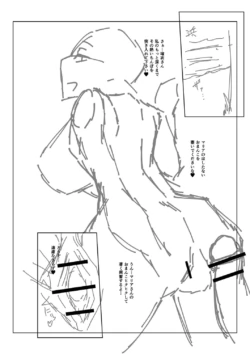 Page 247