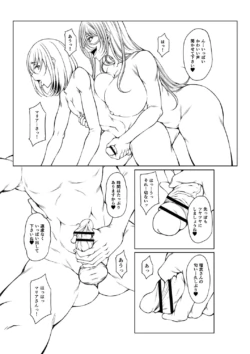 Page 306