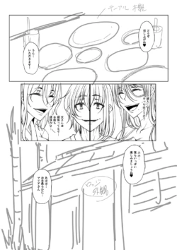 Page 327