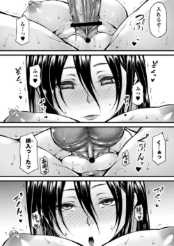 Page 199