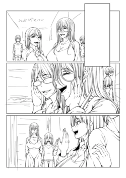 Page 297