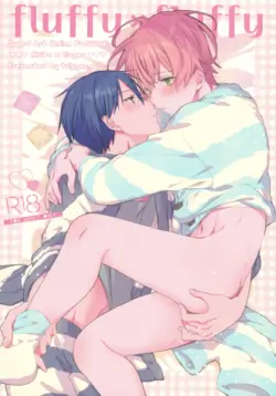 [trigger.m (Emu Emuo)] fluffy x fluffy (Sword Art Online) [English]