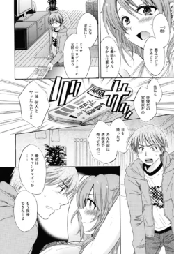 Page 189