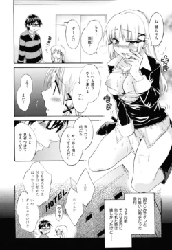 Page 177
