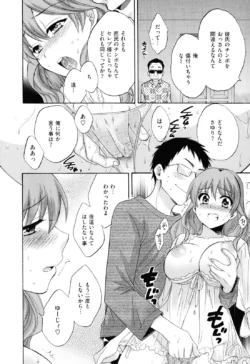 Page 163