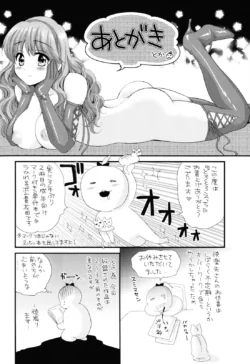 Page 204
