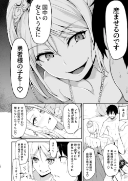 Page 188