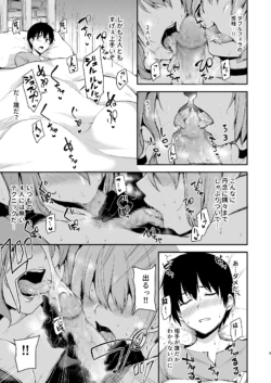 Page 268