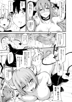 Page 292