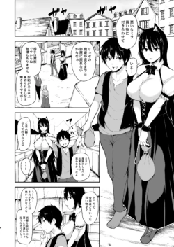 Page 321