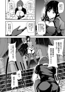 Page 315