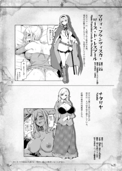 Page 330