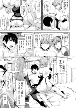 Page 280