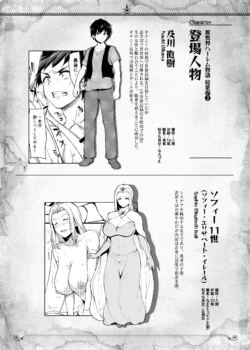 Page 329