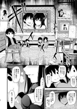 Page 317