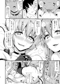 Page 299