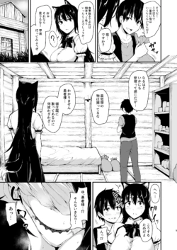 Page 322