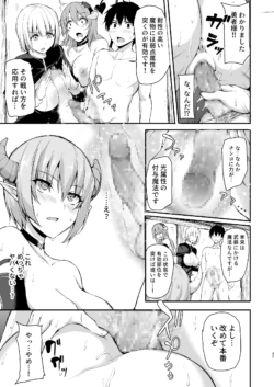 Page 296