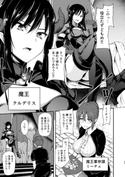 Page 314