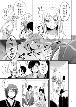Page 300