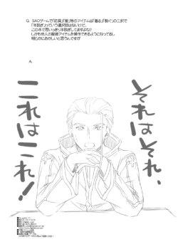 Page 441