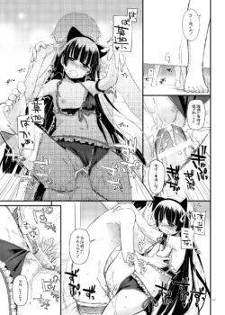 Page 171