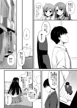 Page 1171