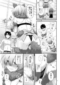 Page 1355