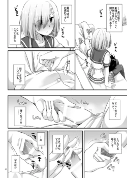 Page 1090