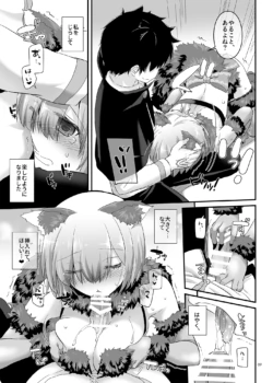 Page 1378