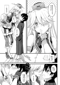 Page 1025