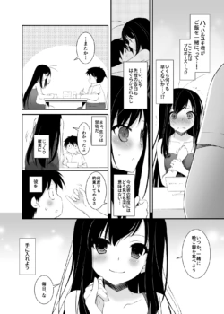 Page 358