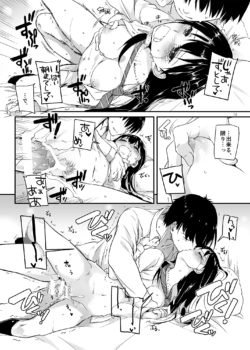 Page 1274