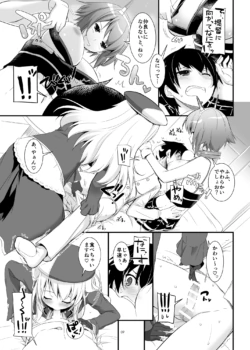 Page 544
