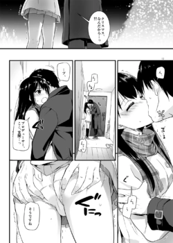 Page 1268