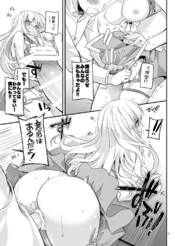 Page 812